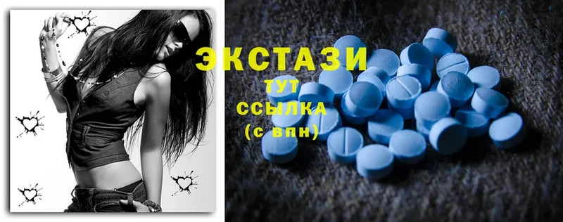 купить  цена  площадка Telegram  ЭКСТАЗИ mix  Нефтеюганск 