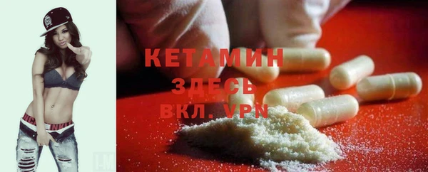 MDMA Богданович