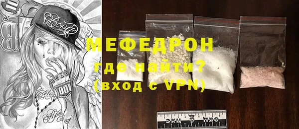 MDMA Богданович